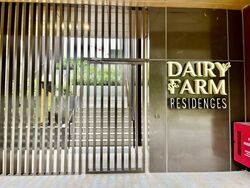 Dairy Farm Residences (D23), Shop House #575631941